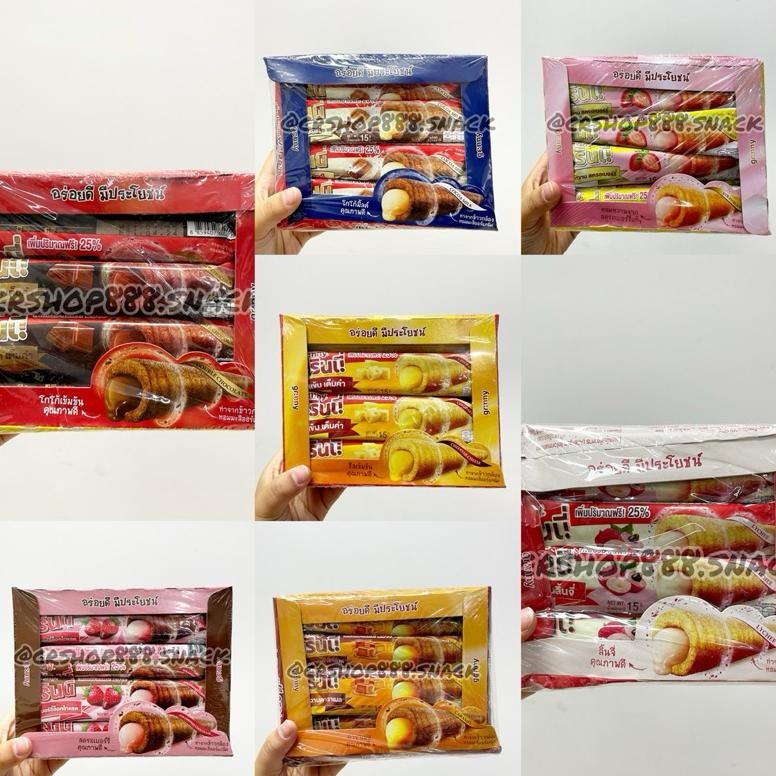 

Grinny Wafer with cream ORI THAILAND READY STOCK 1kotak isi 12pcs (Khusus Pembelian Kotak)