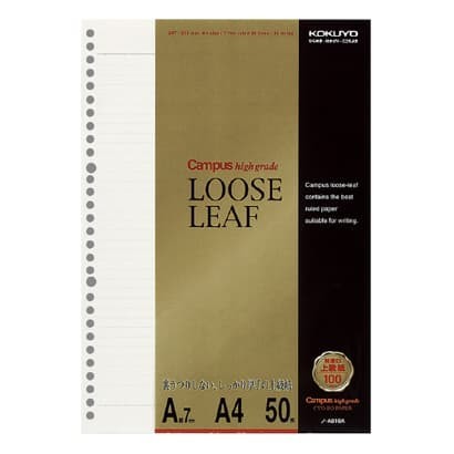 

KOKUYO Campus High Grade Cyo-Bo Loose Leaf A4 ruled line 7mm 50SHEETS