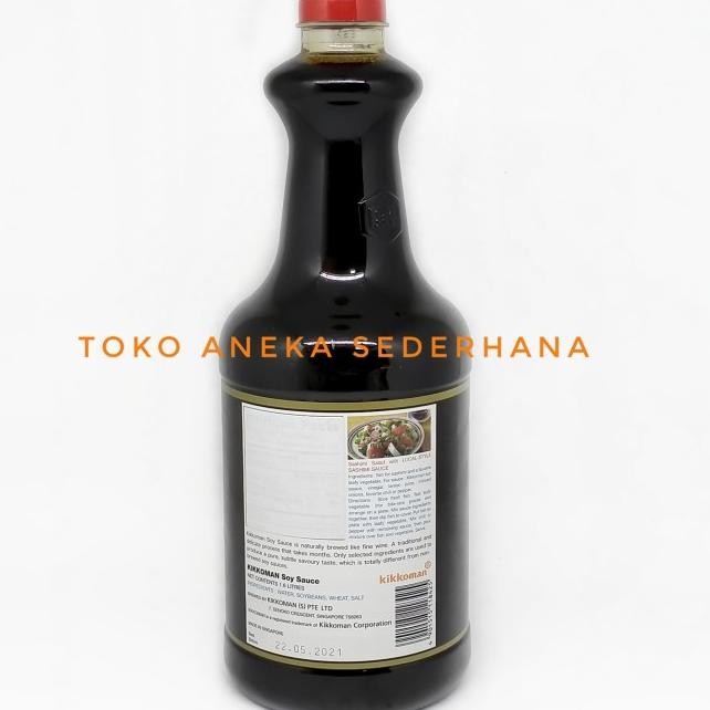

Oy Auce Ioman 16 Ltr
