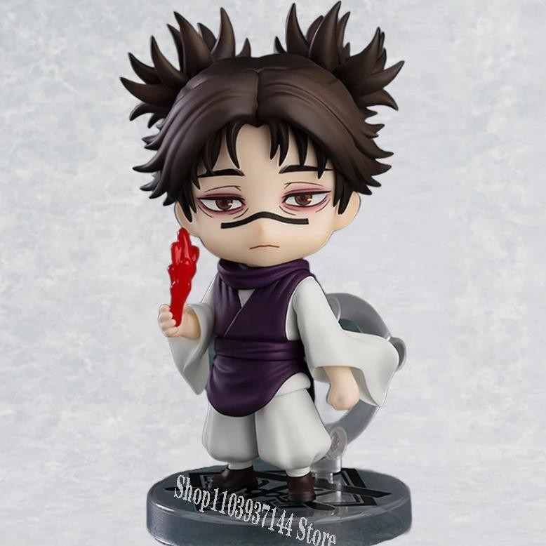 10Cm Anime Choso 2290 Figurine Jujutsu Kaisen Action Figure Choso Nendoroid Figures Movable Model Q 