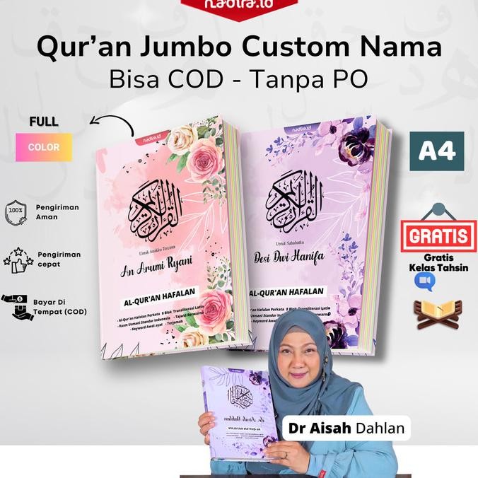 AlQuran Custom Nama By Nadira.id | Quran A4 Custom Nama tanpa PO | COD terlaris