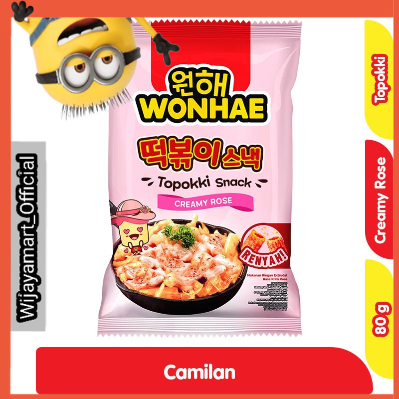 

Wonhae Topokki Snack Creamy Rose 80 g