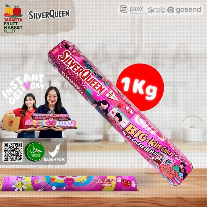 

(COKLAT) SILVERQUEEN CHUNKY LOVE 1KG SPECIAL EDITION GVS