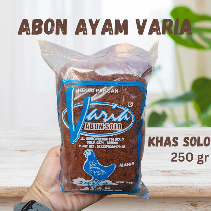 

ABON SAPI ASLI VARIA 250 G. OLEH -OLEH KHAS SOLO