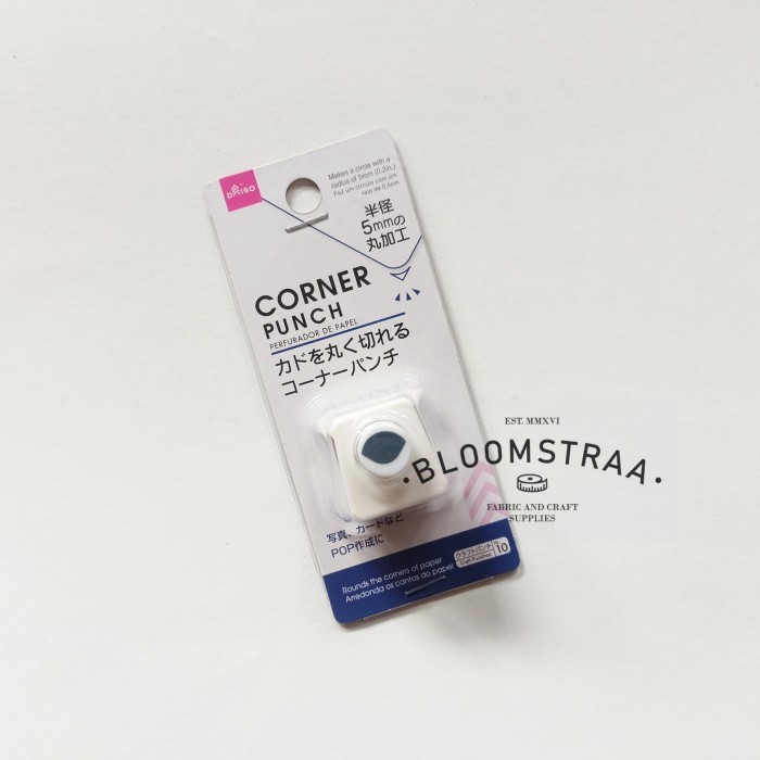 

Corner Punch 5mm Craft Punch Pisau Pemotong Pojok kertas Pembolong