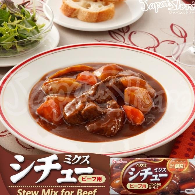 

House Beef Stew Mix Powder 180g (Bumbu Instant Beef Stew)