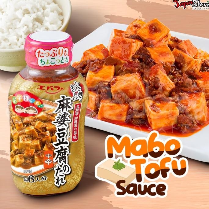 

Ebara Mabo Tofu [Mapo Tofu] no Tare 220 ml [Saus Tahu Mapo]