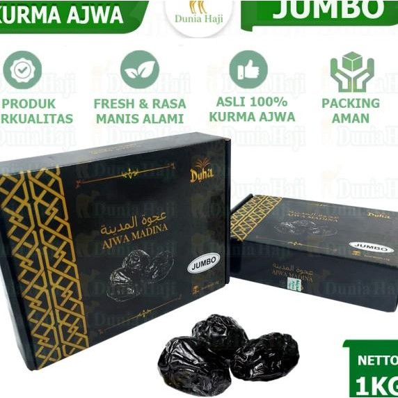 

Urma Ajwa Jumbo Nabi Madinah L Oleh Oleh Haji 1G