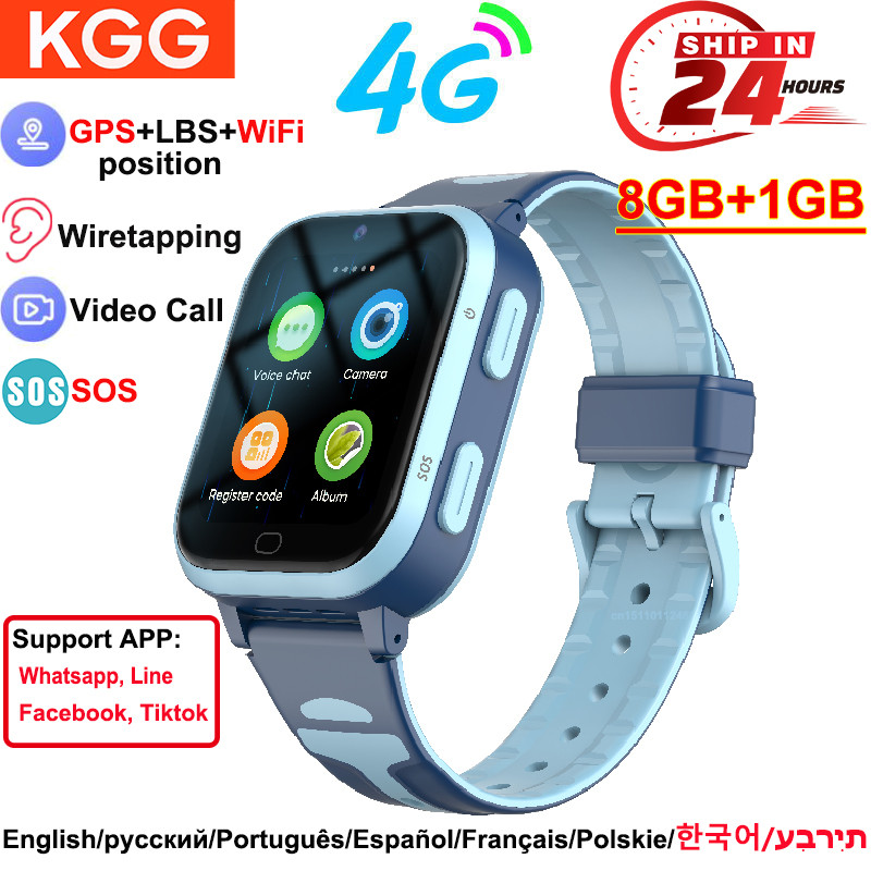 4G Smart Watch GPS WiFi Position ROM 8GB Video Call Phone