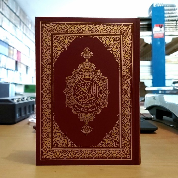 MUSHAF MADINAH RIWAYAT SYU'BAH DARI ASHIM (14*20 CM)