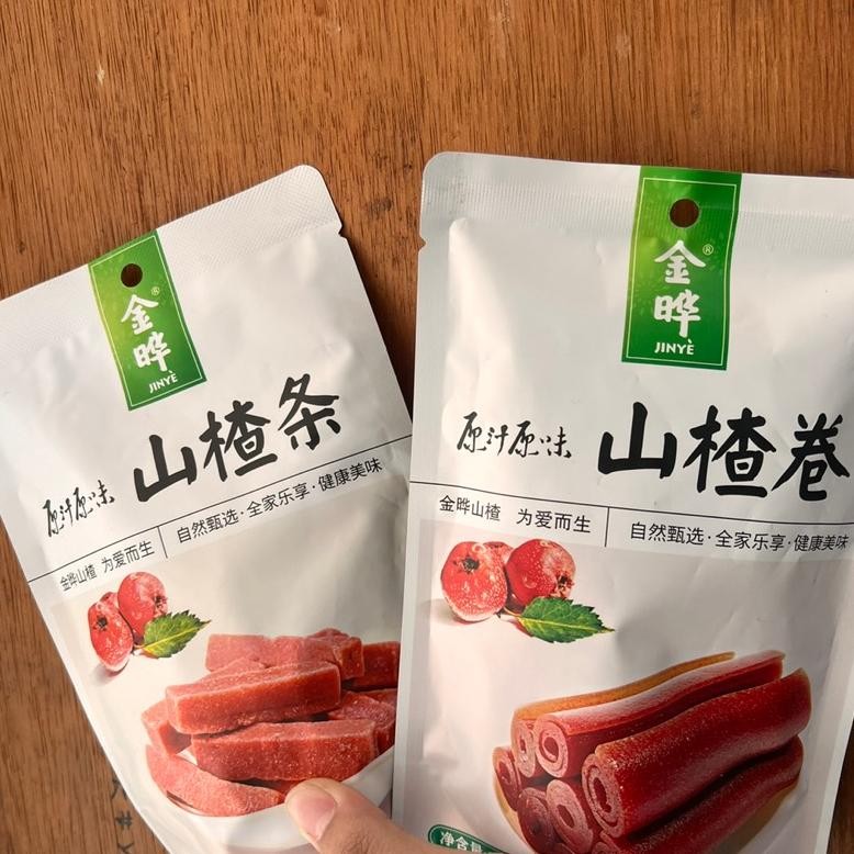 

Manisan sanca / shan zha