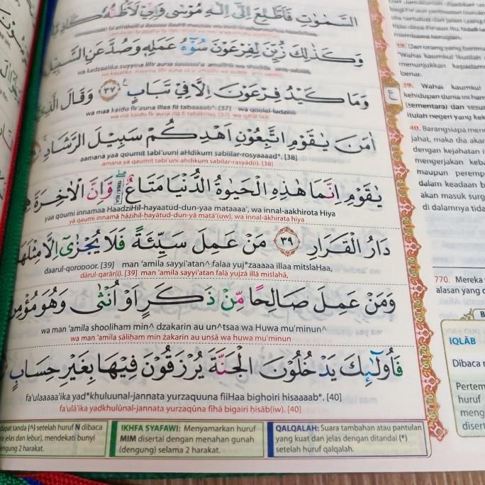 Alquran Almadrasah Duo Latin Sambung Uk A4, Al-Quran Tajwid Duo Latin Terlaris