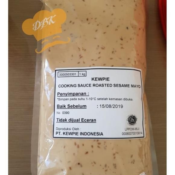 

Ewpie Cooing Auce Roated Eame Mayo 1G Wijen Angrai Mayonnaie