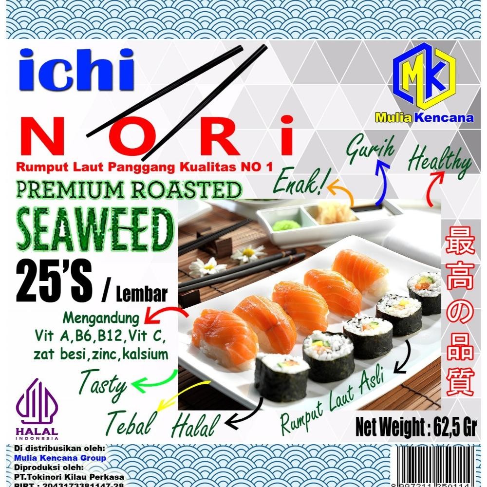 

ICHI N 25 SHEET/SUSHI N 25 LEMBAR SUSHI N ICHIN KIMBAP DRIED SEAWEED