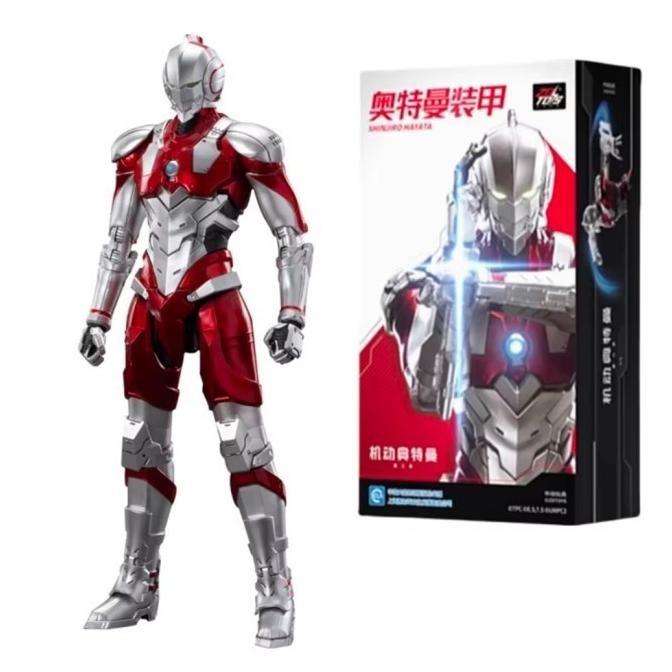 ZD TOYS 1/10 ULTRAMAN SUIT NETFLIX SEVEN ACE JACK TARO TIGA ZERO 2401T