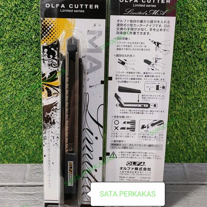 

PROMO! OLFA Pisau Cutter 9mm Limited Series MA LTD-04 LIMITED EDITION JAPAN