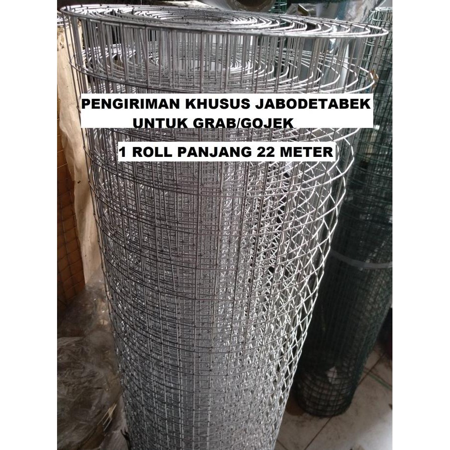 Kawat Ram 1 inch x 90 cm Kandang Ayam Ayakan Pager Jual Per Roll