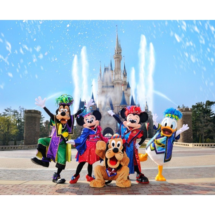 

Tiket DisneyLand Shanghai Dewasa