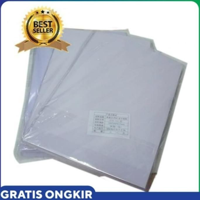 

KERTAS PVC INSTANT ID CARD A4 50 SHEET MERK AMANDA PER PAK PACKING AMAN