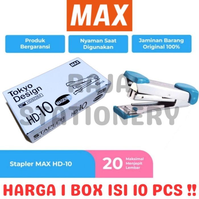 

NEW!! MAX STAPLER HD10 TOKYO DESIGN STEPLER STAPLES MAX HD-10 JEPRETAN HEKTER [10PCS]