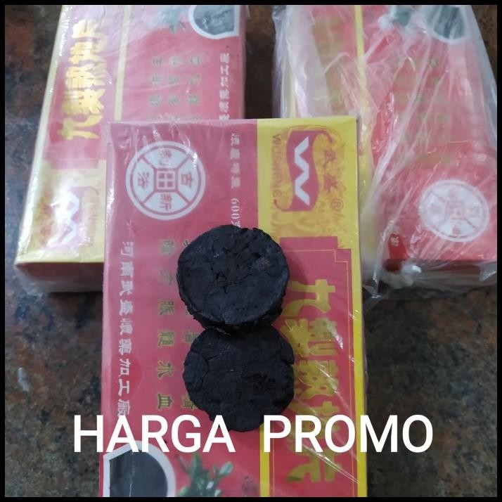 

600 Gram Herbal Siok Ti/Suk Te/Sek Ti