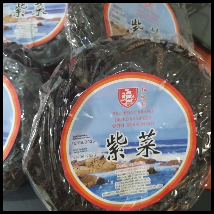 

Rumput Laut Kering/ Ci Chai .50 Gram