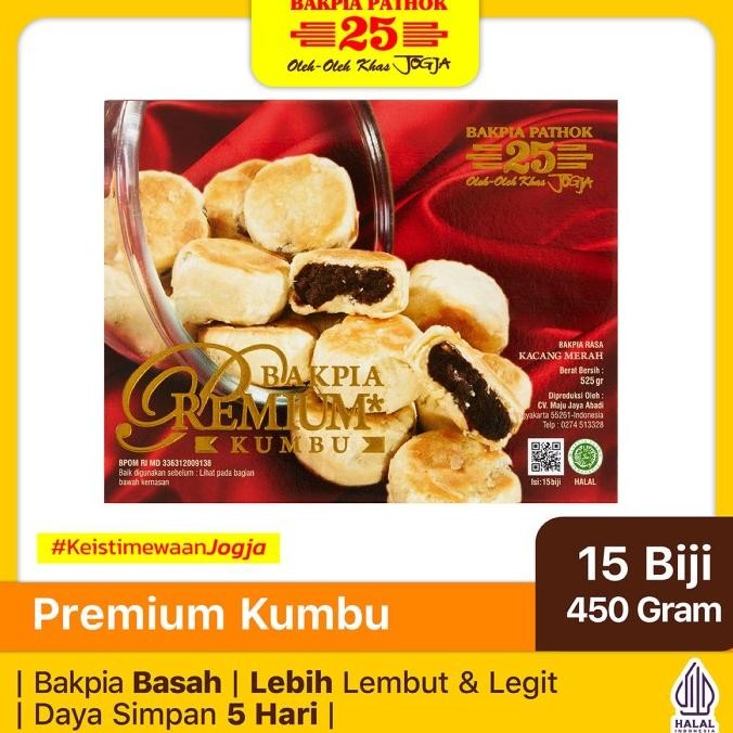 

Bakpia Pathok 25 Premium Kumbu | Oleh-Oleh Khas Jogja