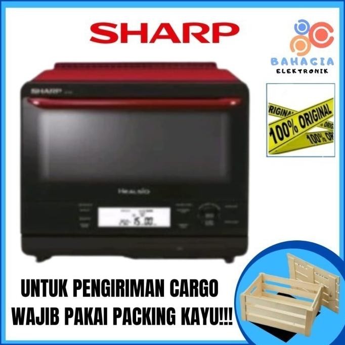 SHARP OVEN HEALSIO AX-1700IN(R)