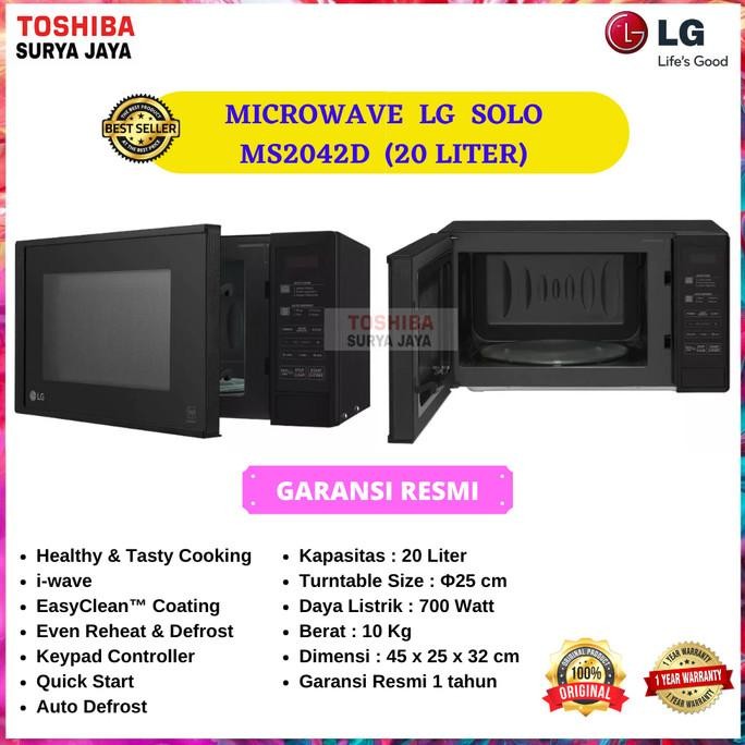 MICROWAVE OVEN LG MS2042D SOLO 20 LITER LOW WATT MS2042