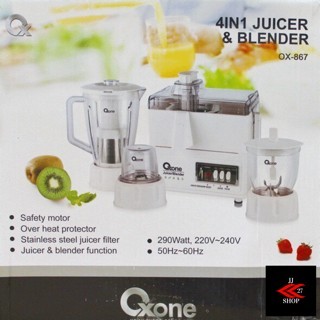 Oxone 4 in 1 Juicer & Blender OX-867 / Oxone 4in1 Ox 867 Original
