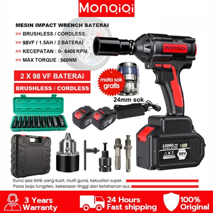Monqiqi Cordless Impact Wrench Cordless Mesin Pembuka Baut