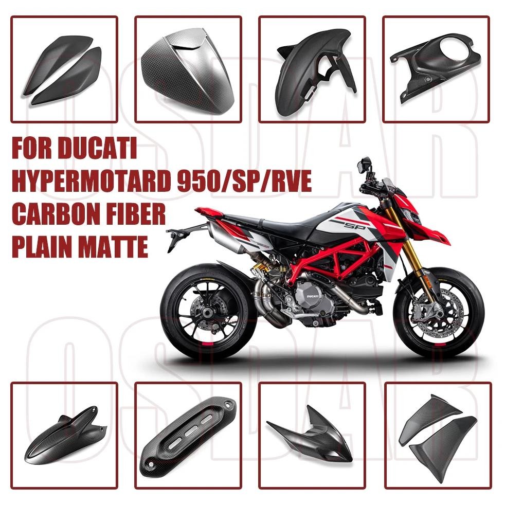 For Ducati Hypermotard 950 Sp Rve 2019-2023 2024 Carbon Fiber Body & Frame Covers Full Fairing Kits 