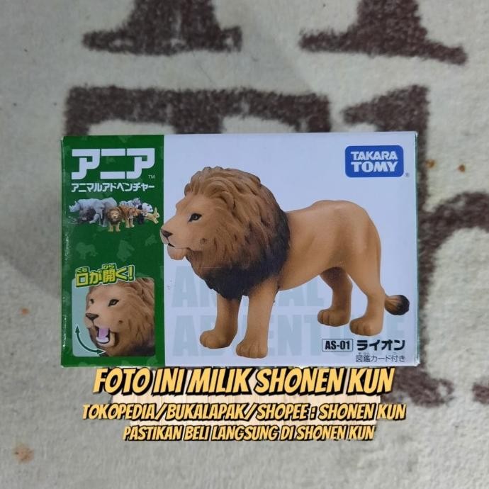ANIA AS-01 AFRICAN LION SINGA MAINAN HEWAN ANIMAL ZOO EDUKASI ORIGINAL