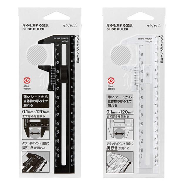 

D Lide Ruler Meaure Thine Ggari Guur Etebalan