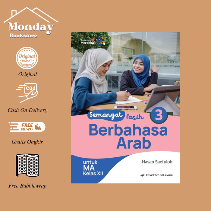 

BERMUTU SEMANGAT FASIH BERBHS ARAB MA KLS.12/KM - ERLANGGA