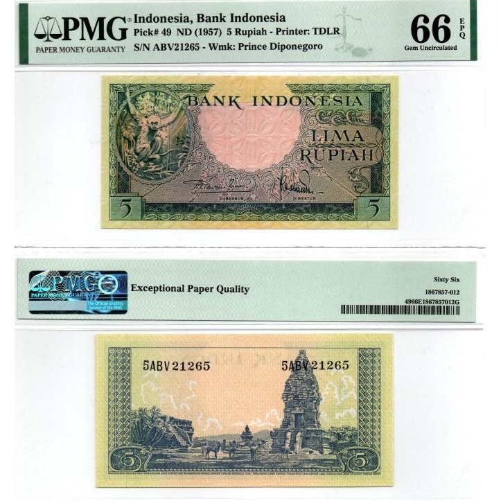 Uang Kertas 5 Rupiah Seri Hewan (Tahun 1957) PMG 66 EPQ