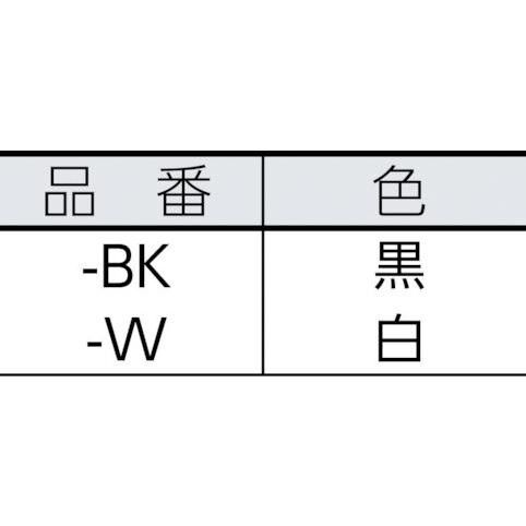 TRUSCO Expantional Multi-band TMB-600-W