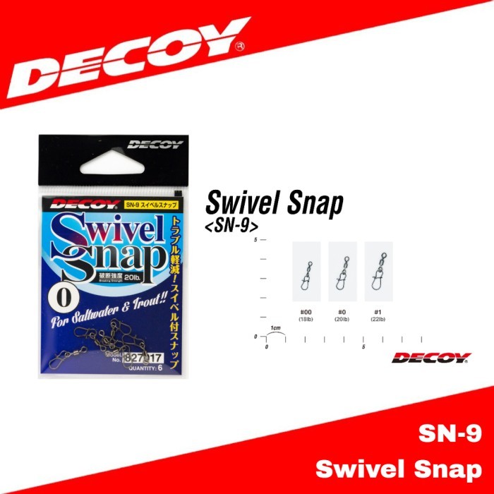 AJR99 DECOY SN-9 SWIVEL SNAP