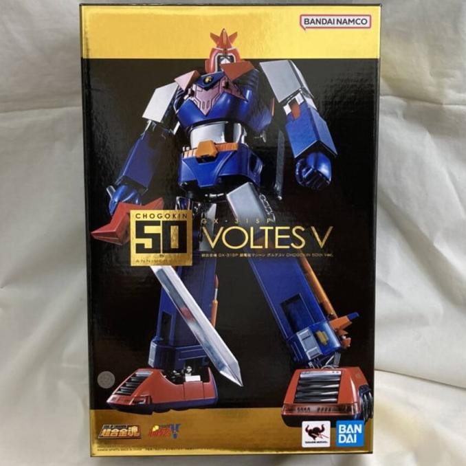 SOC / SOUL OF CHOGOKIN GX-31SP ELECTROMAGNETIC MACHINE VOLTES V 50TH ORIGINAL DAN TERPERCAYA