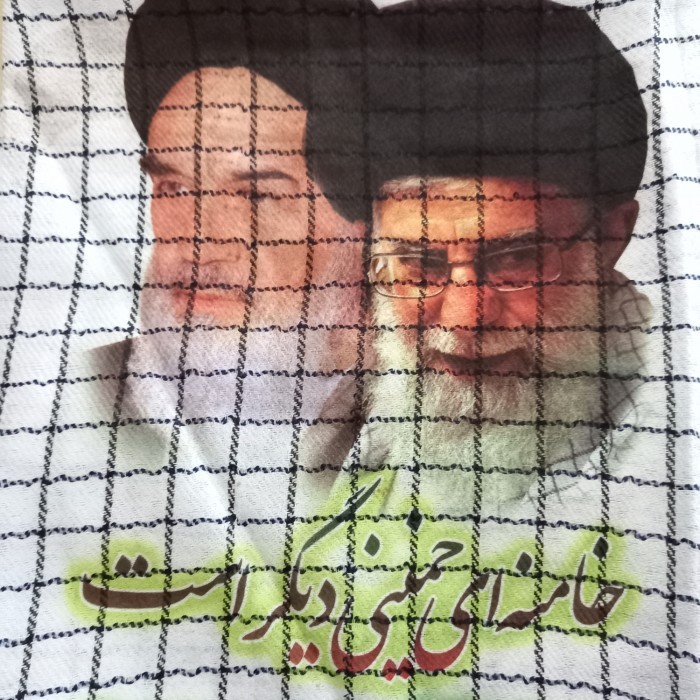 Syal / Kain Sorban Bergambar Ayatullah Sayyid Ali Khamenei Dari Iran #Gratisongkir #Sale #Discount