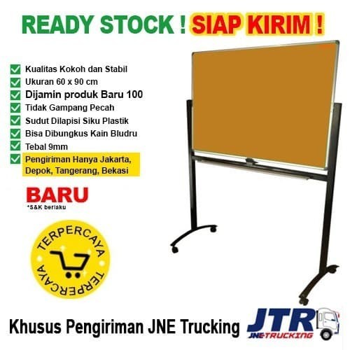

Papan Pin Board / Soft Board SAKANA Polos 60x90 ( Kaki )