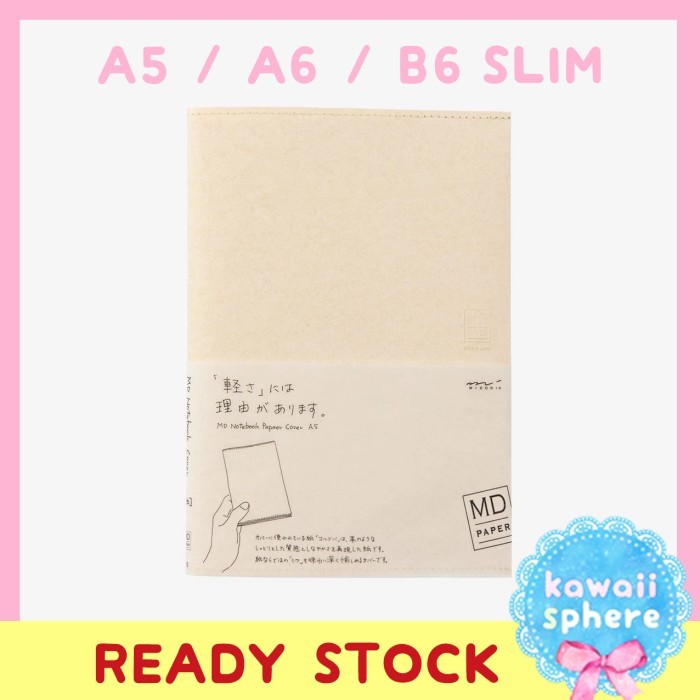 

Terlaris Midori MD Notebook Paper Cover Cream A5 / A6 / B6 Slim Ready Stock SALE