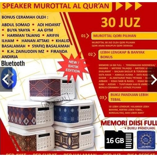 Speaker Murotal Al Quran Advance TP 600BT Speaker Belajar Ngaji