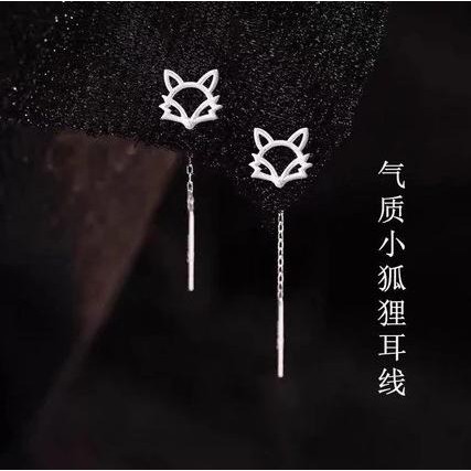 Anting Gantung Rubah Perak Murni