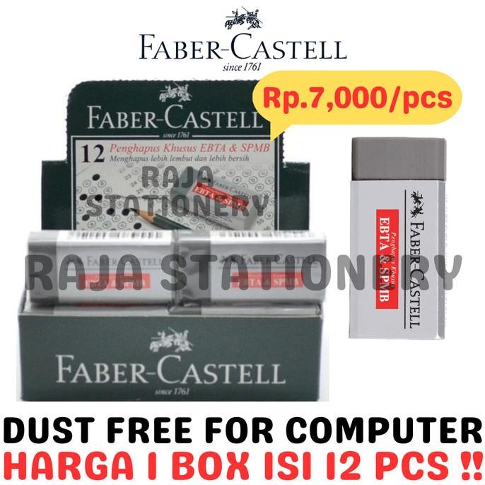 

FABER CASTELL ERASER EBTA SPBM PENGHAPUS FABER UJIAN KOMPUTER [12PCS]