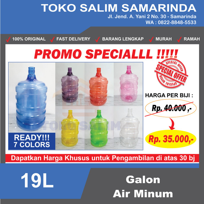 

paling diminati] Ready Banyak WArna ! Galon air minum 19 Liter ! Harga PROMO!!