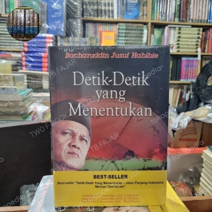 

######### BUKU HABIBIE DETIK DETIK YANG MENENTUKAN ORI