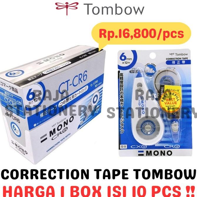 

TOMBOW MONO CORRECTION TAPE 12M + REFILL GREEN RED BLUE 4.2MM 5MM 6MM TIPEX KERTAS TIPX TOMBOW HIJAU MERAH BIRU ISI ULANG CT-CR4 CT-CR5 CT-CR6 CT-CX4CR4 CT-CX5CR5 CT-CX6CR6 BOX [10PCS]