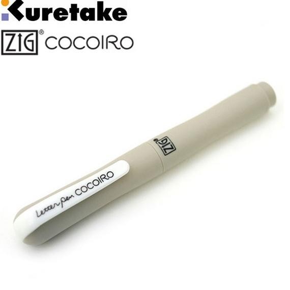 

JUAL Kuretake Zig Letter Pen COCOIRO Pen Body - Warm Chestnut