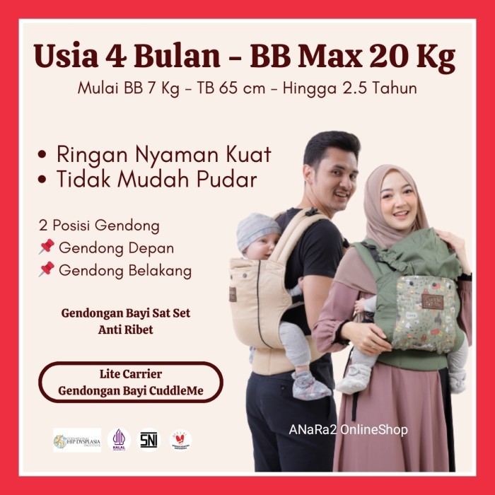 Gendongan Bayi SSC M-Shape Cuddle Me Lite Carrier CuddleMe
